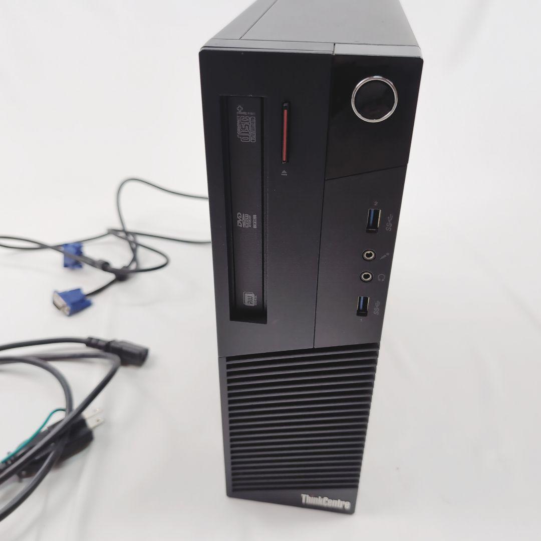 lenovo ThinkCentre m93p ジャンク扱い パソコン