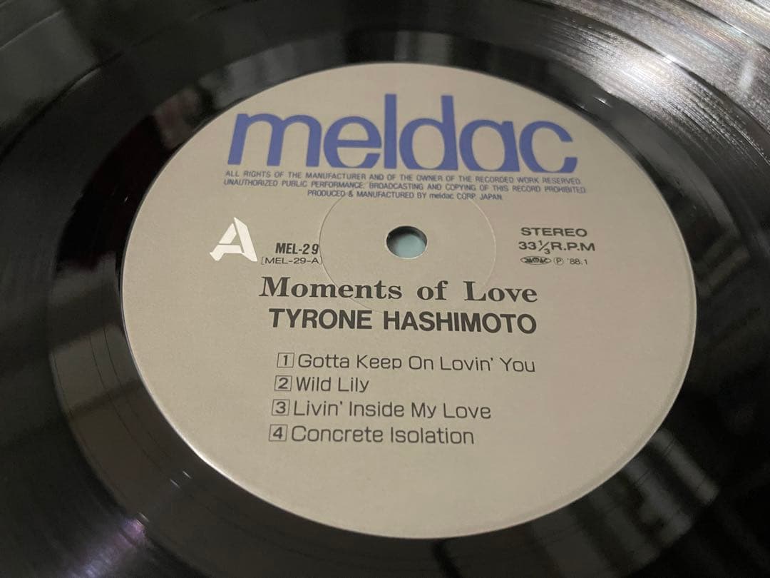 タイロン橋本 モーメンツ・オブ・ラヴ MOMENTS OF LOVE LP