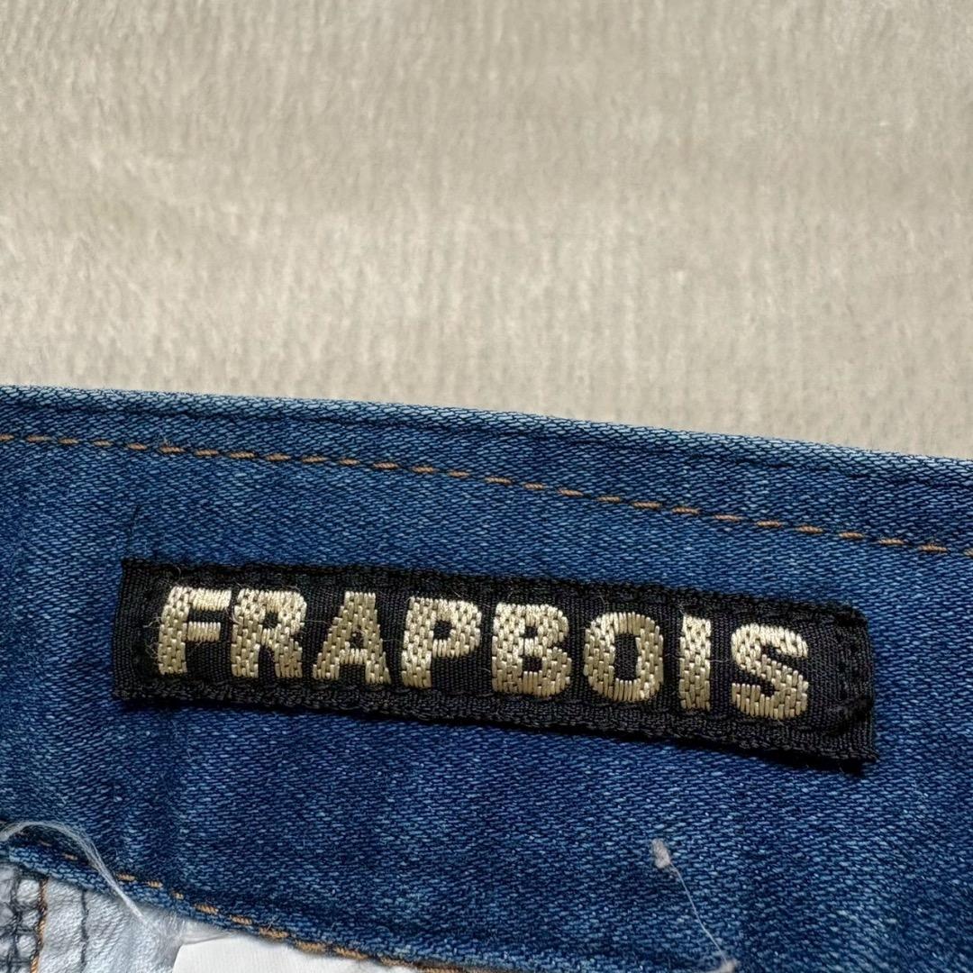 FRAPBOIS （フラボア） サルエルデニムパンツ