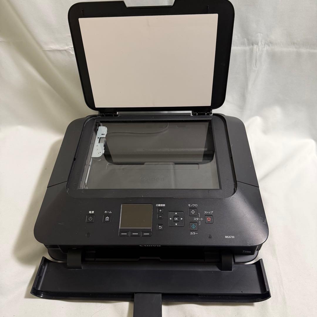 Canon インクジェットプリンター複合機 PIXUS MG6730 ブラック