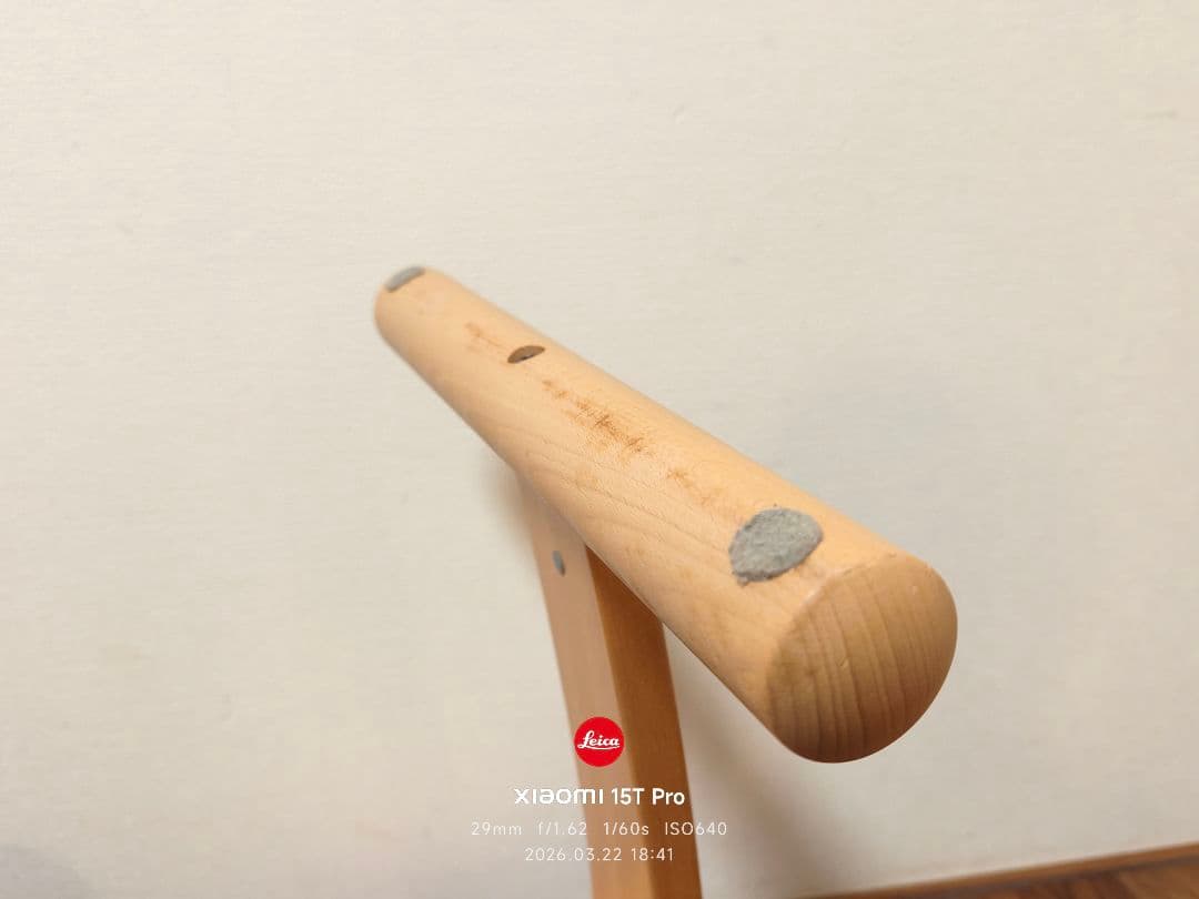 【極美品】バランスイージー Rybo リボ社 バランスチェア 姿勢改善 ピンク