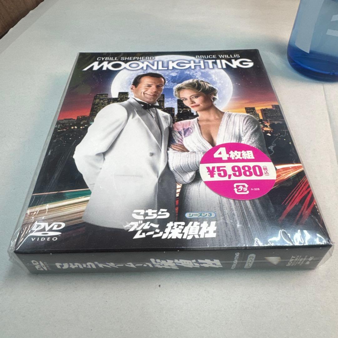 新品未使用★4DVD こちらブルームーン探偵社　ブルースウィリス