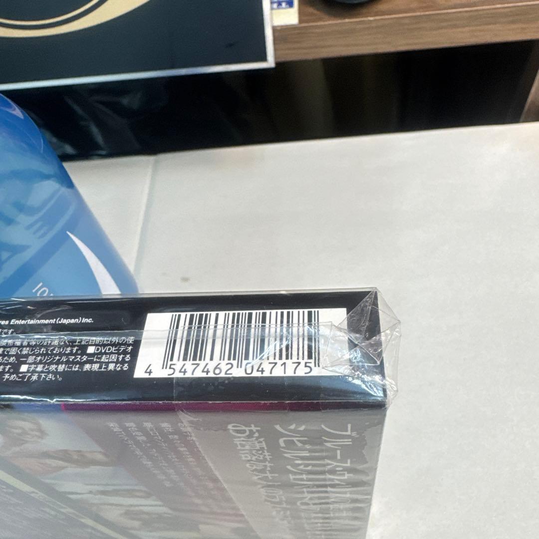 新品未使用★4DVD こちらブルームーン探偵社　ブルースウィリス