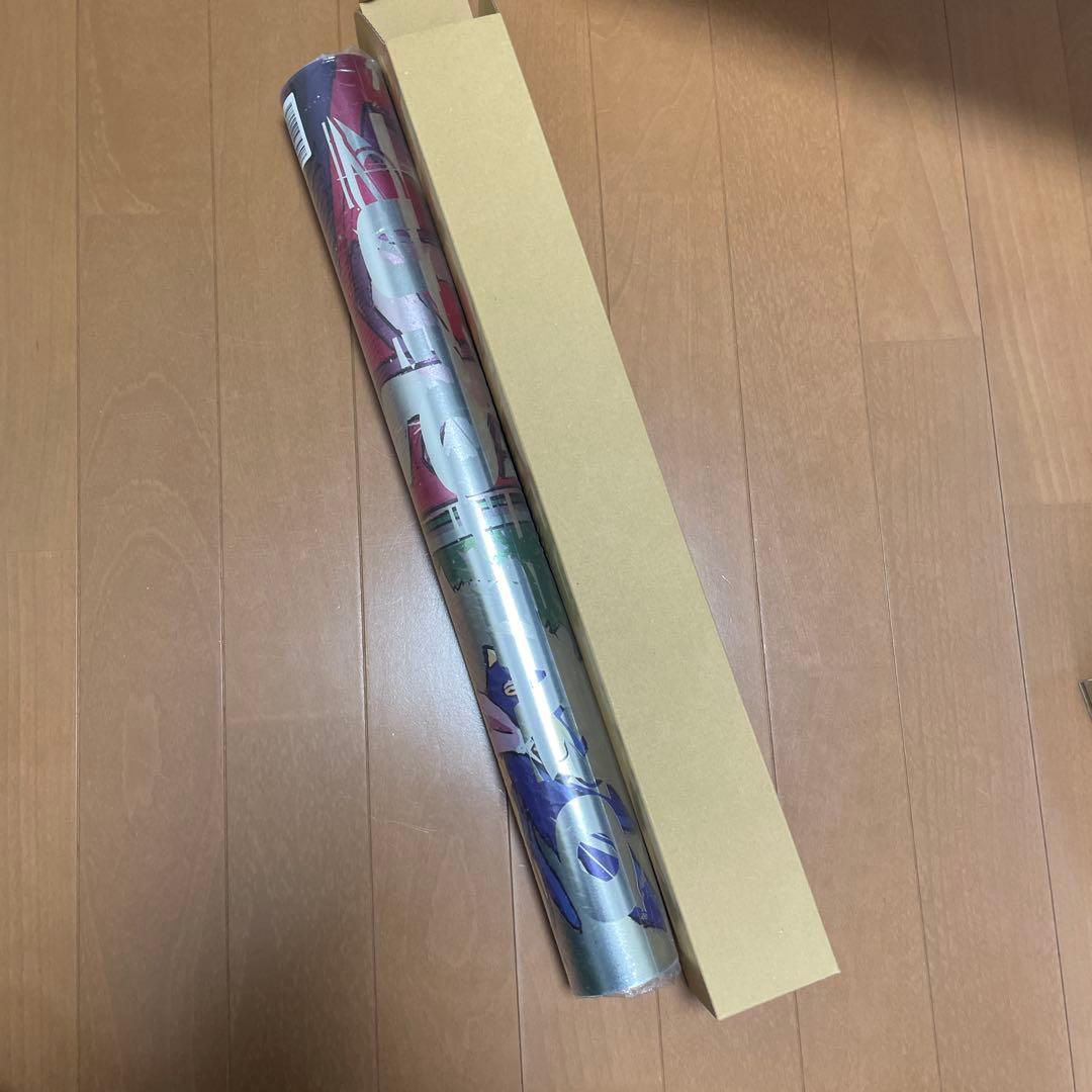 ずっと真夜中でいいのに。　ポスター
