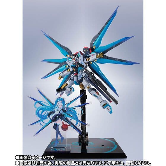 メタルロボット魂　ストライクフリーダムガンダム弐式　初音ミク