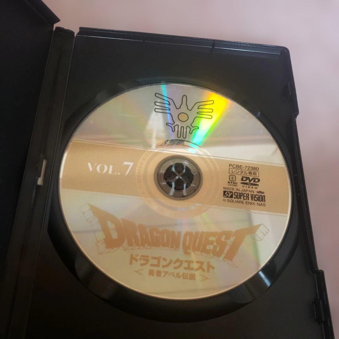 ドラゴンクエスト 勇者アベル伝説　DVD 1-8巻セット　昭和レトロ