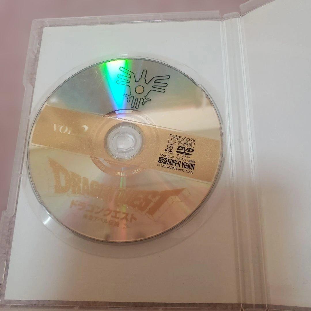 ドラゴンクエスト 勇者アベル伝説　DVD 1-8巻セット　昭和レトロ