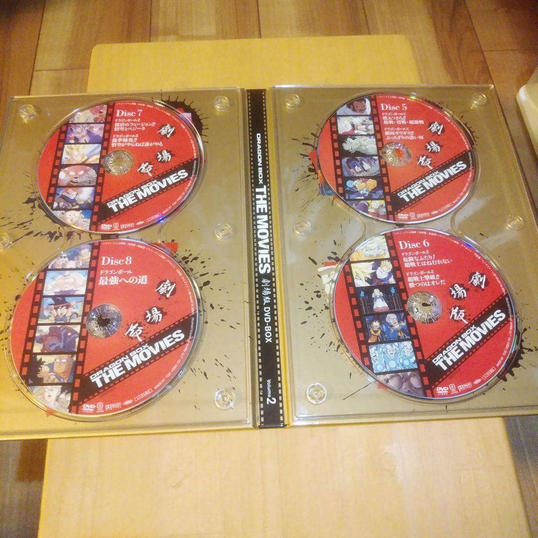 DRAGON BALL 劇場版 DVD-BOX