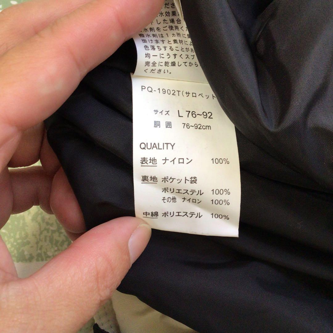 POINT SQUARE スノーボードウェアセット　スキー　スノーボード