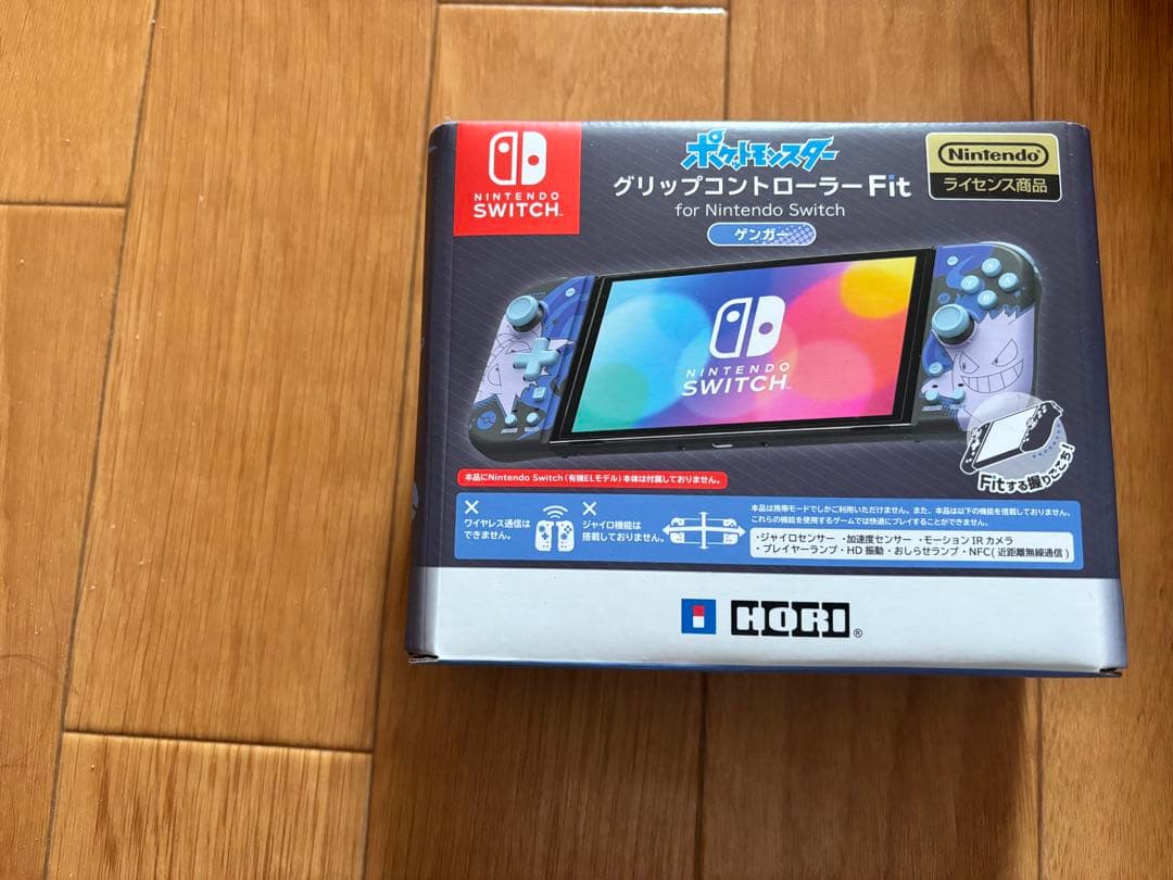 Nintendo Switch 本体 グレー＋ポケモンのジョイコン