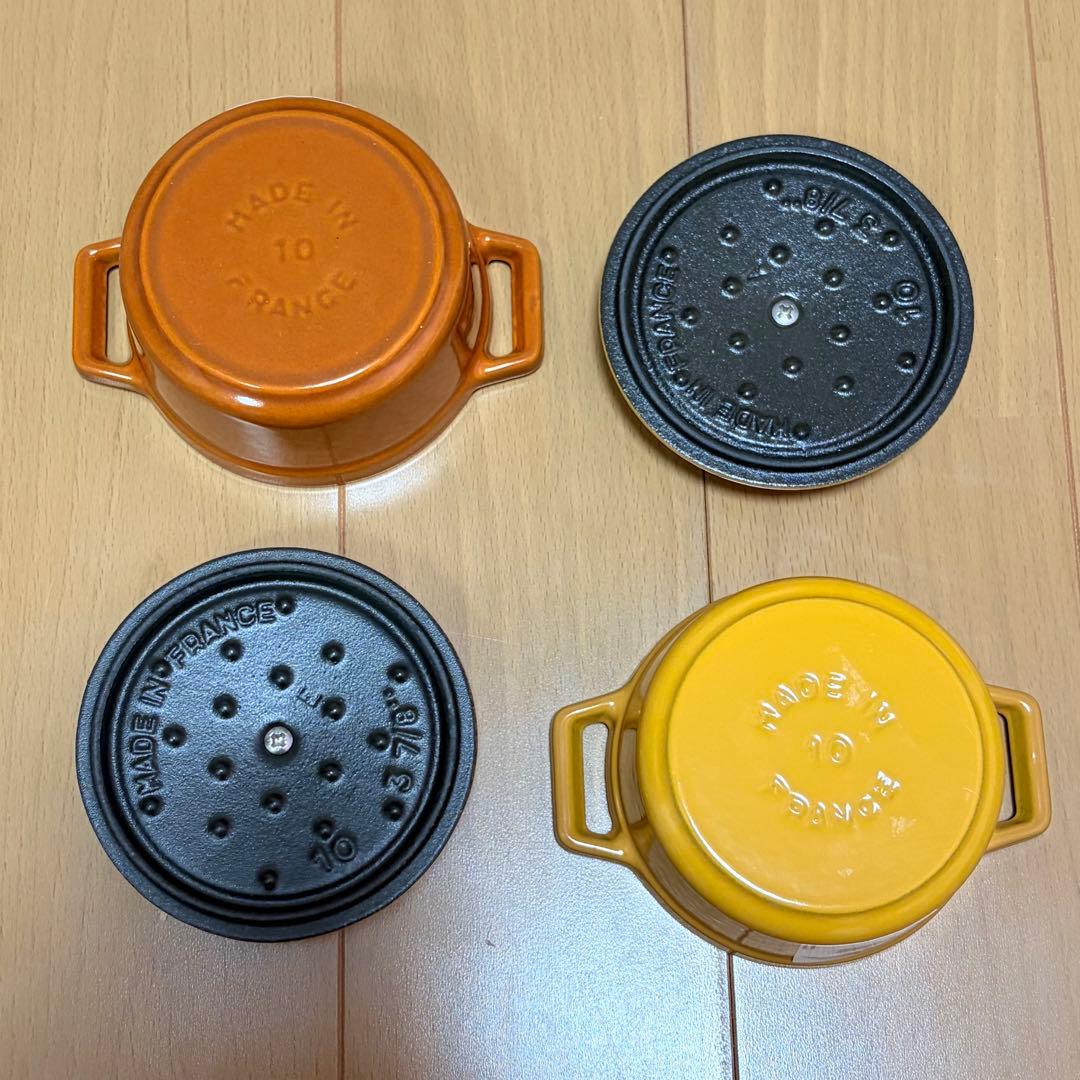 STAUB ピコココットラウンド　10cm 2点セット