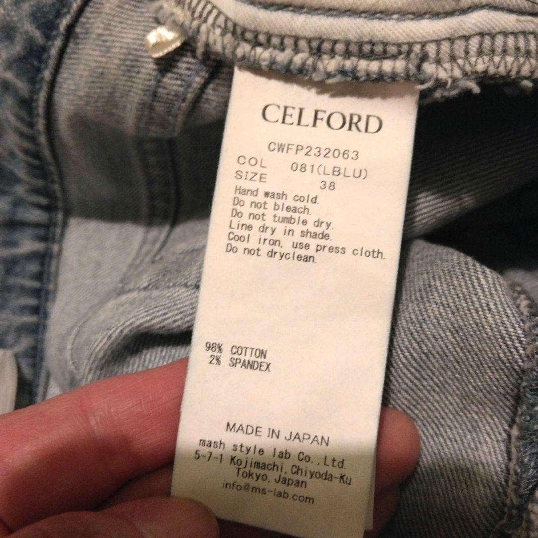 CELFORD セルフォード ハイライズ美脚ストレッチテーパードデニムパンツ
