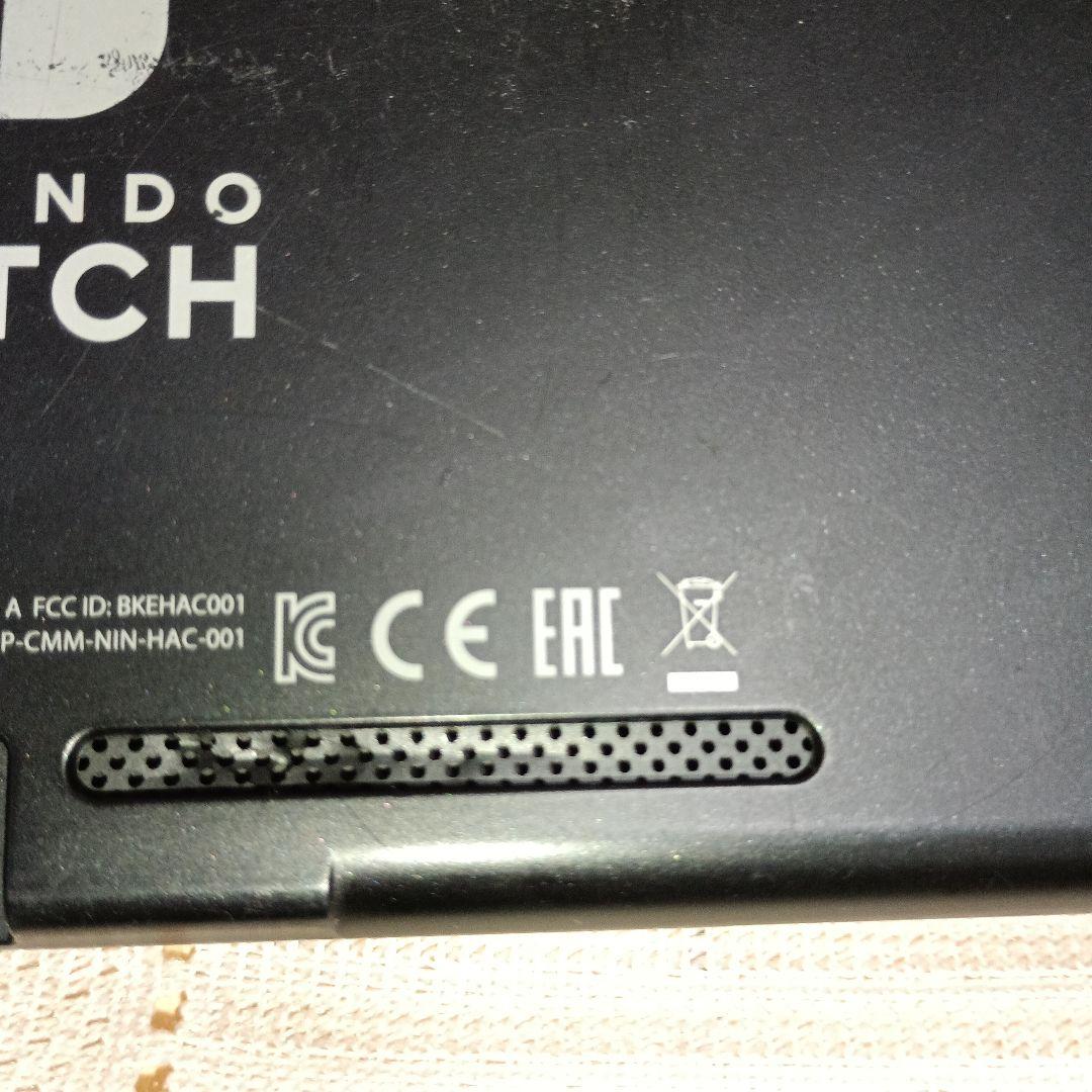 Nintendo Switch 本体　対策機 HAC-001