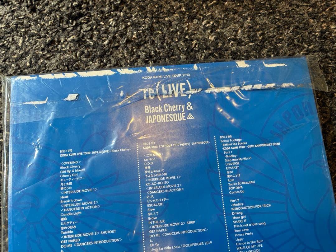 倖田來未 LIVE TOUR 2019 re(LIVE)