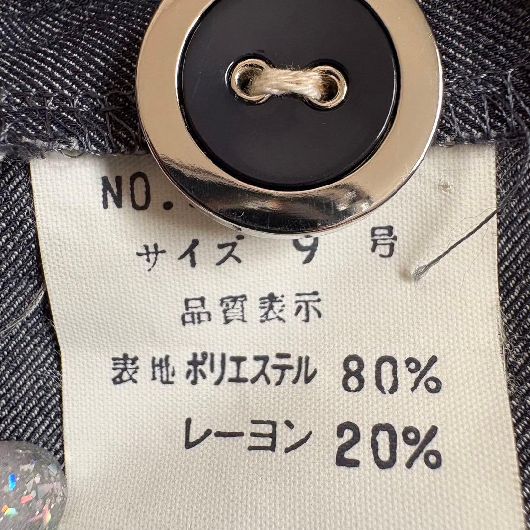 レリアン Leilian フード付きコート ジャケット 上品 きれいめ 日本製