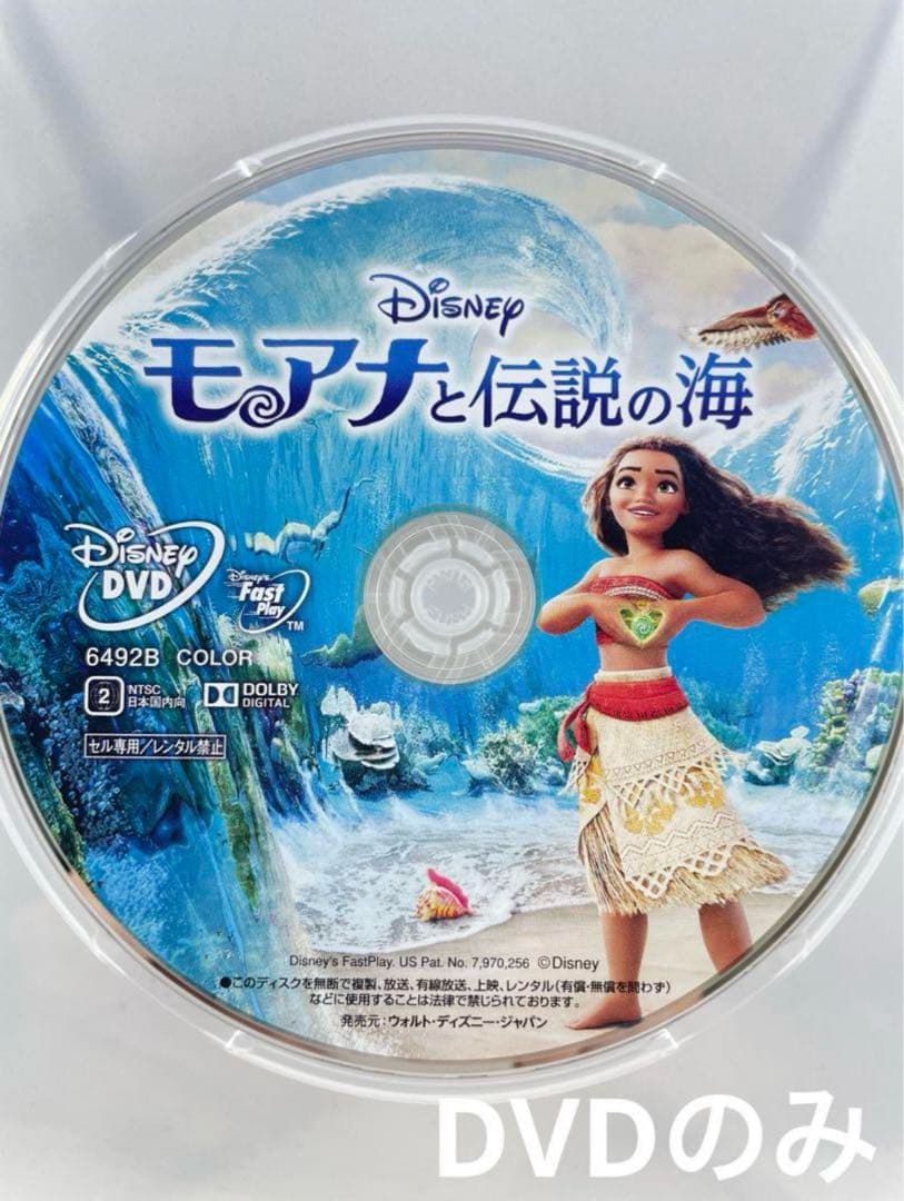 l_peach0905様 リクエスト 4点 まとめ商品