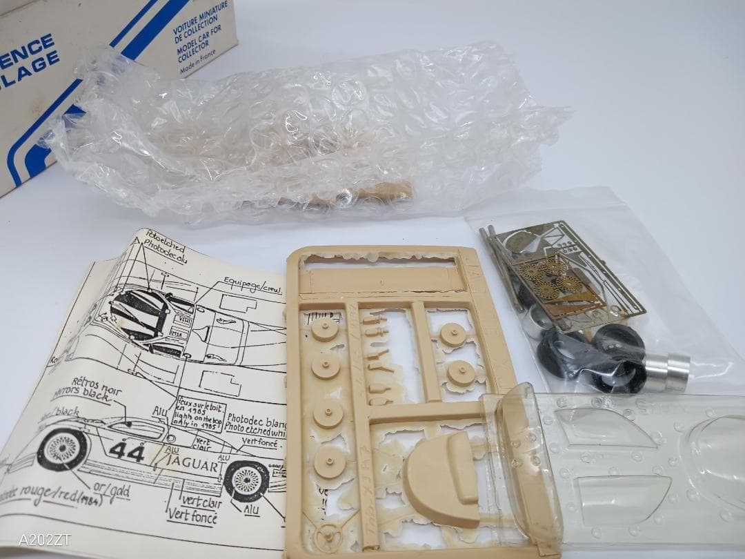 PROVENCE MOULAGE その他　車自動車　模型　おまとめ　セット