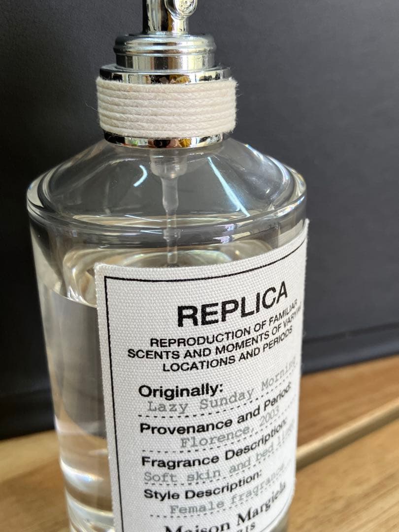 【K3】100ml メゾンマルジェラ　レイジーサンデーモーニング