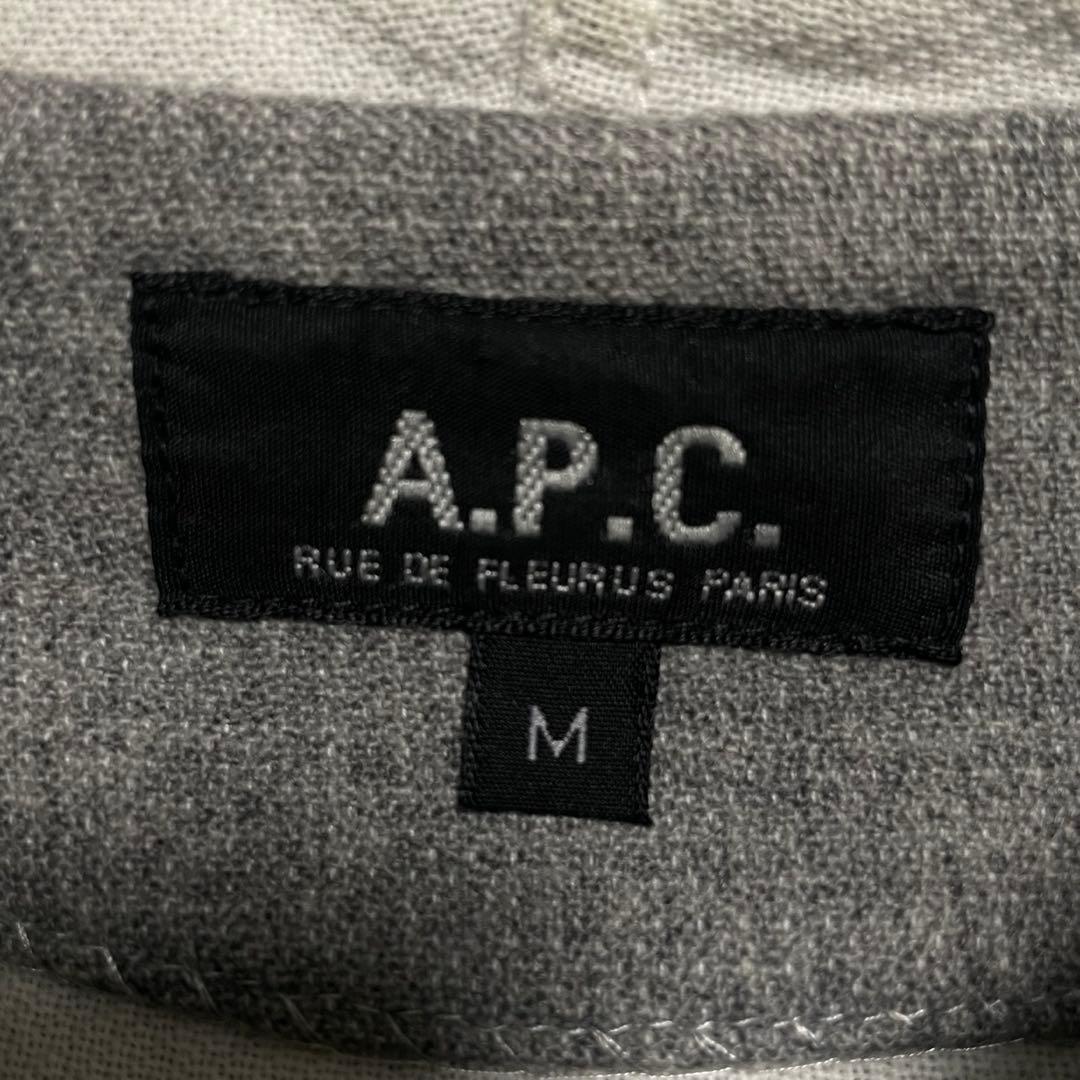 ジャケット・アウター a.p.c. wool zip hoodie made in france
