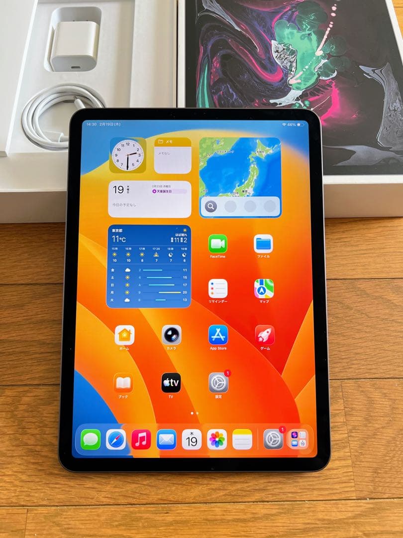 iPad Pro 11インチ（第1世代）スペースグレイ 64B Wi-Fiモデル