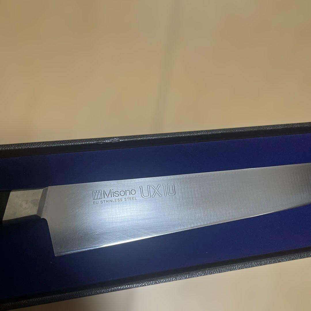 misono ux10 筋引 270mm