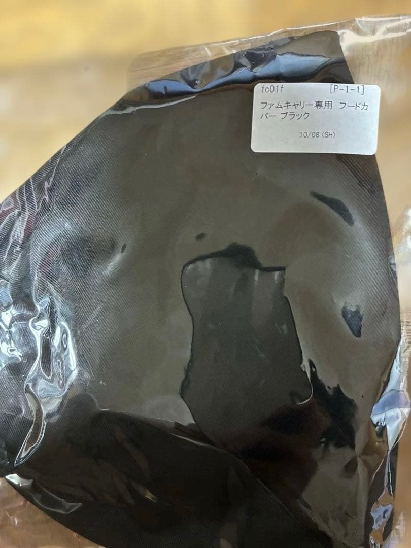 ベビーキャリー 抱っこおんぶ紐 ファムキャリー メッシュ