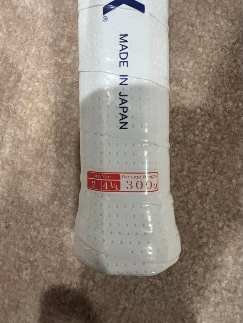 YONEX EZONE 100 テニスラケット　ヨネックス