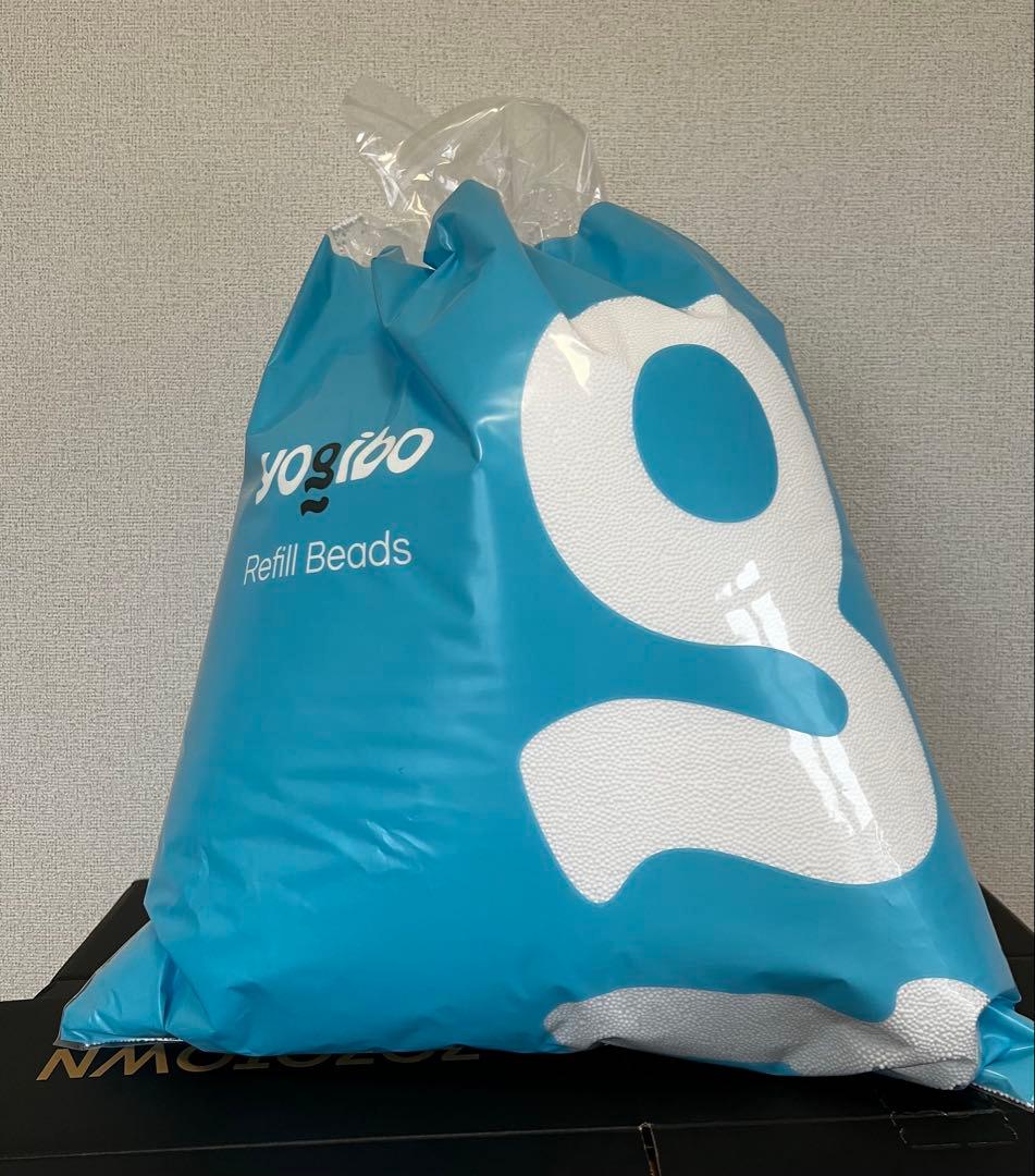 【2袋セット】挿入口付き 未開封 Yogibo 補充ビーズ 純正 750g×2
