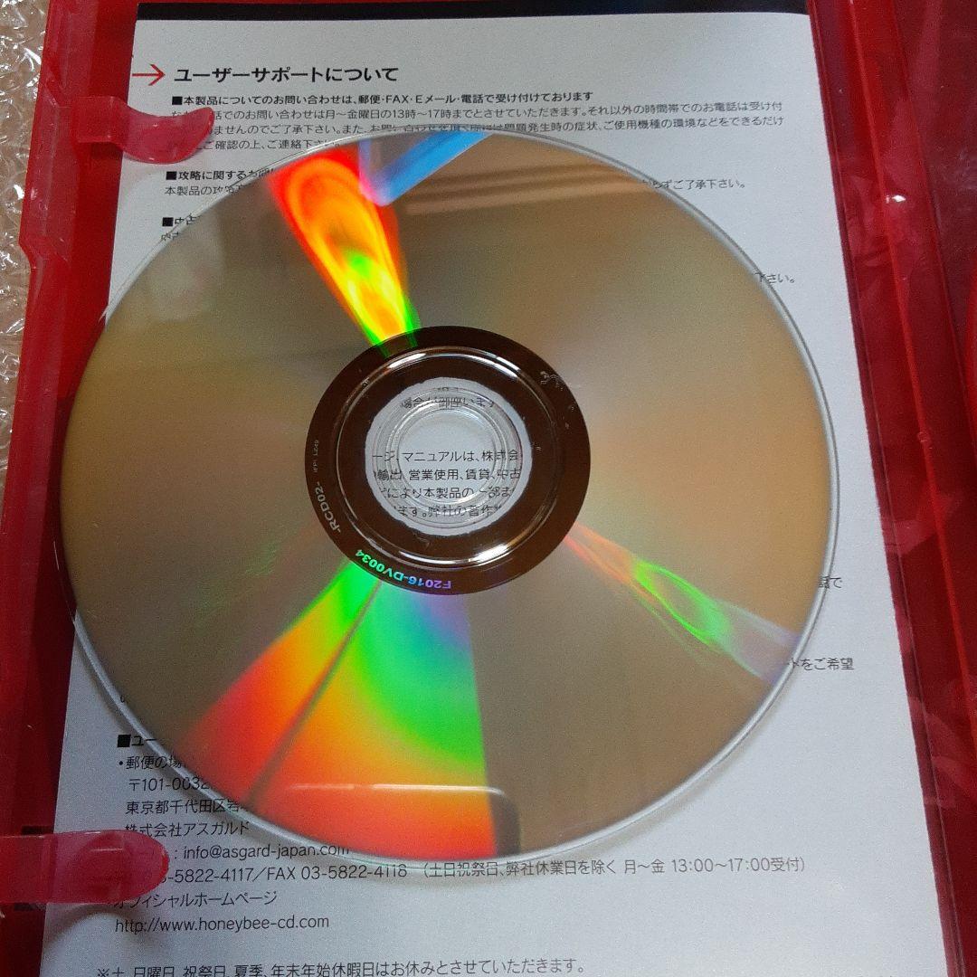 Blackish House sideA / Z セット