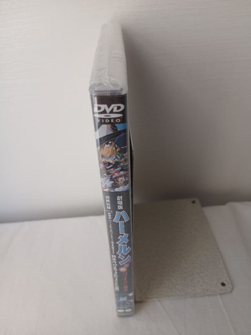 【希少品/未開封】劇場版アニメ ハーメルンのバイオリン弾き DVD