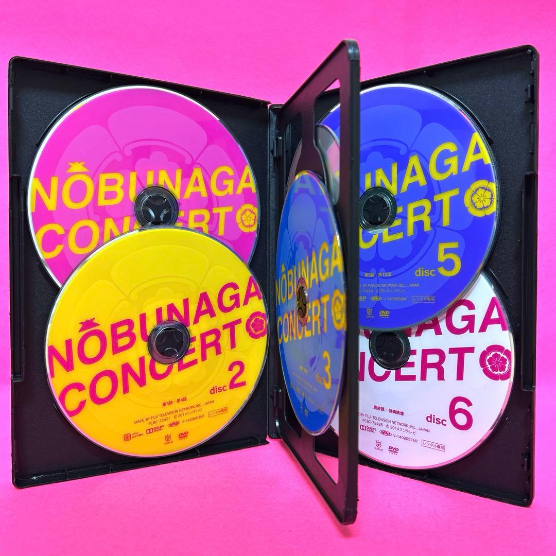信長協奏曲 DVD 全6卷 全卷セット レンタル 小栗旬