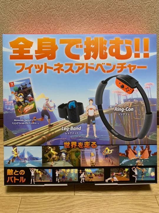 ★新品 未使用 ニンテンドースイッチ ネオンブルー レッド 本体 リングフィット