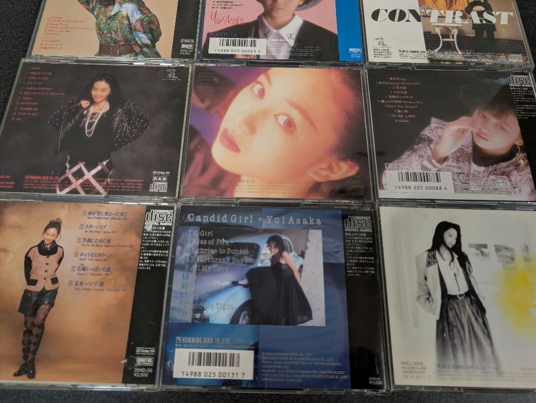 浅香唯 CD12枚セット ※バラ売り可