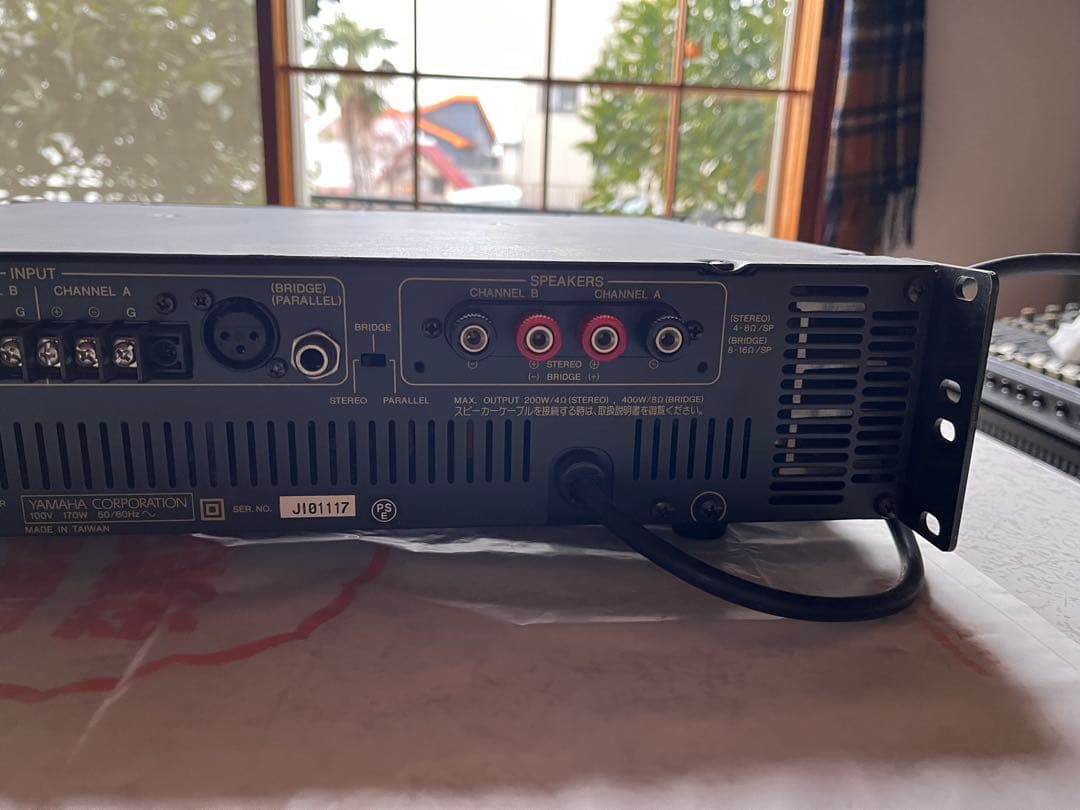 YAMAHA P1600 パワーアンプ