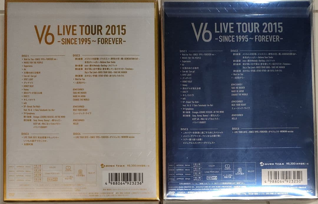 新品 初回限定盤A+B V6/LIVE TOUR 2015-SINCE 1995
