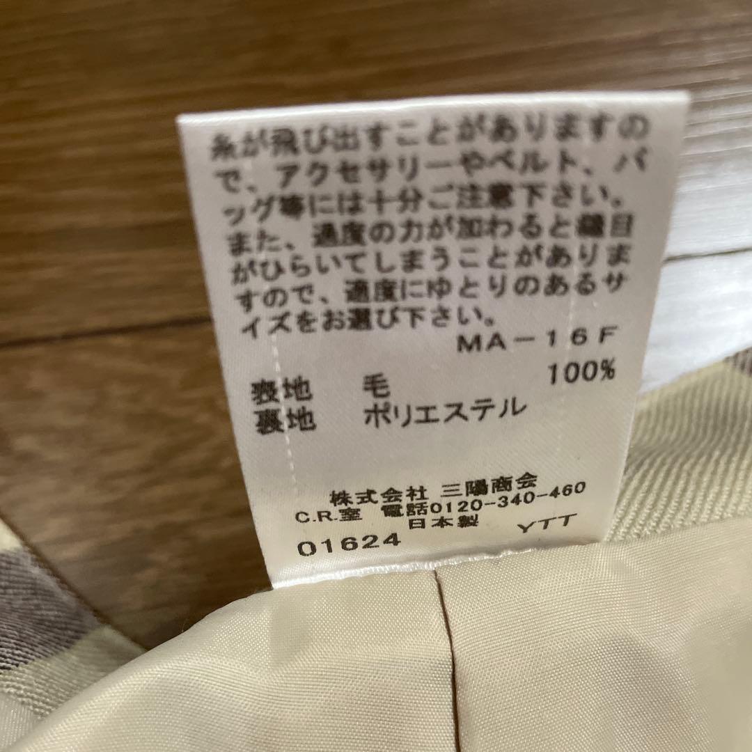 <ネコ>BURBERRY BLUE LABEL チェックキュロット