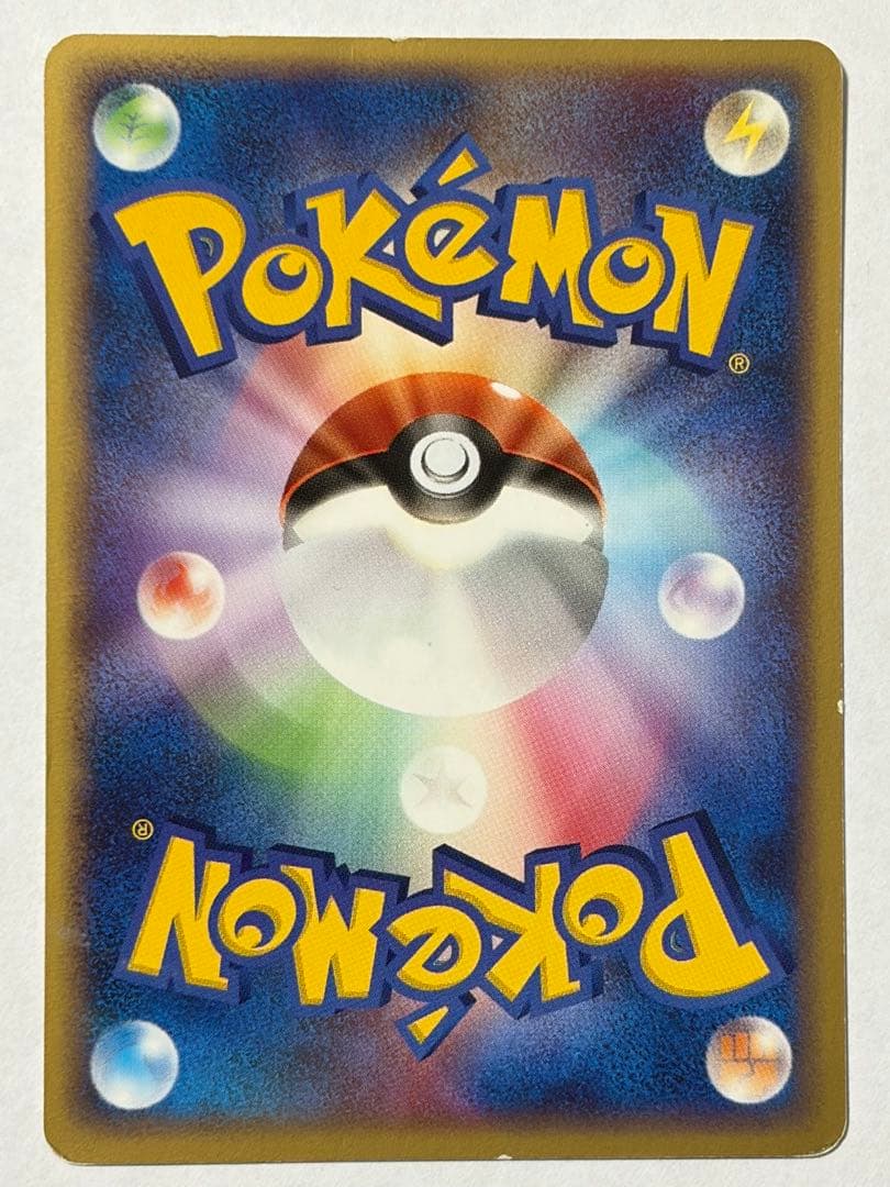 ポケパークのピカチュウ アチャモ ミズゴロウ など9枚セット ポケカ ファイル付