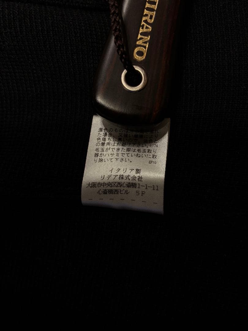 クルチアーニ ミラノリブ ウール 秋冬 サイズ46 ブラック ストラスブルゴ購入
