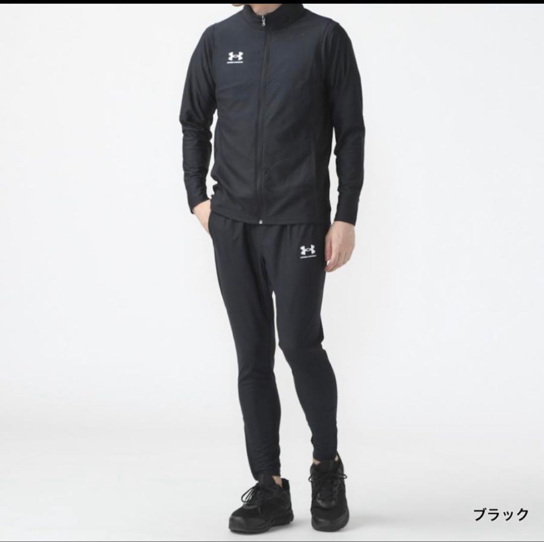 アンダーアーマー メンズ ジャージ 上下セット セットアップ 黒 M 未使用