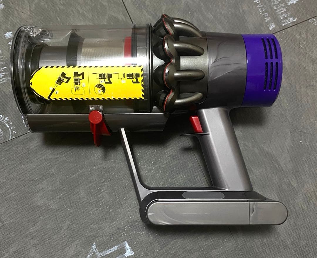 【徹底整備済・保証付き】ダイソン SV12 V10 本体