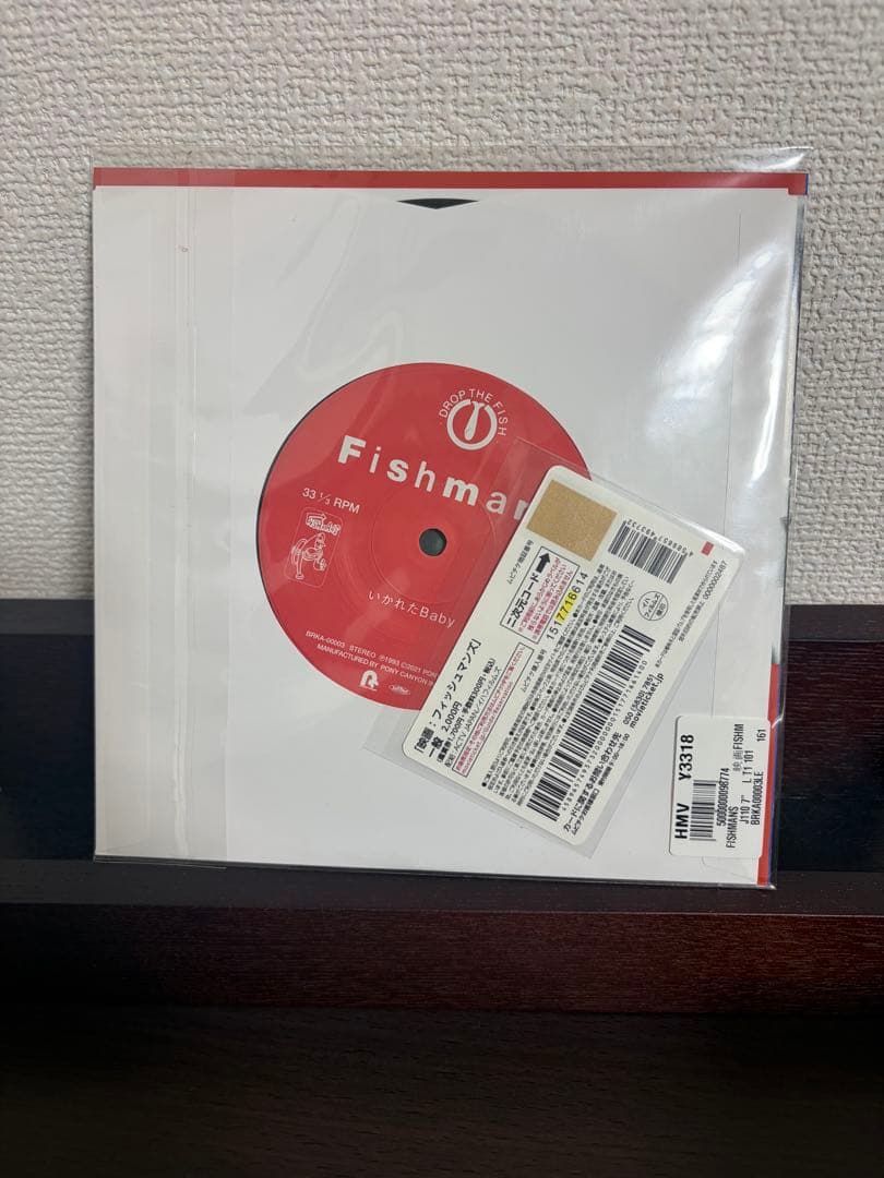 限定盤　Fishmans　フィッシュマンズ　いかれたBaby　EP　レコード