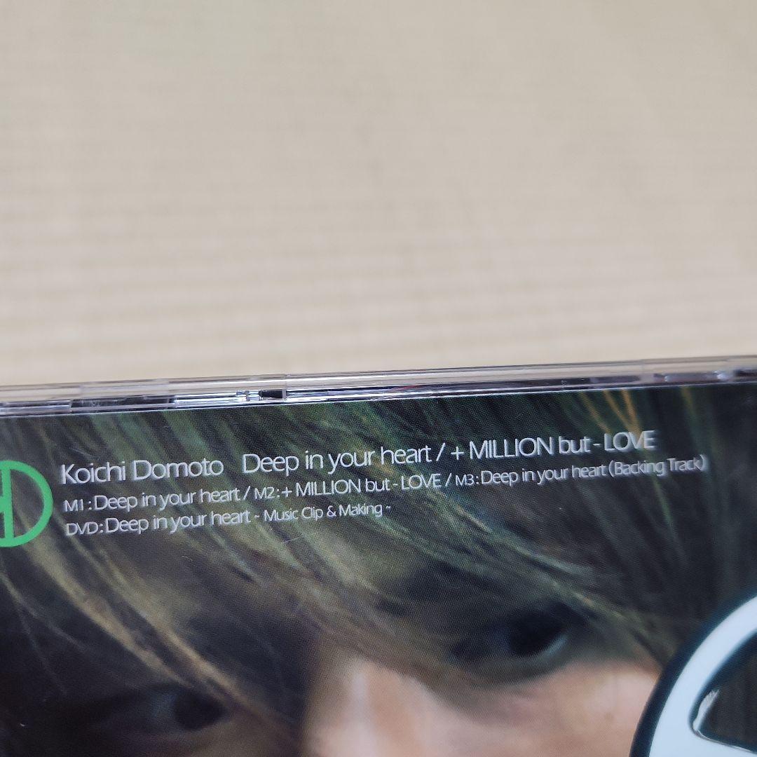 堂本光一 グッズまとめ売り Endless SHOCK CD シングル アルバム