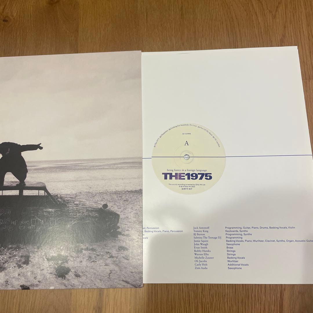 洋楽 Being Funny in a Foreign Language LP