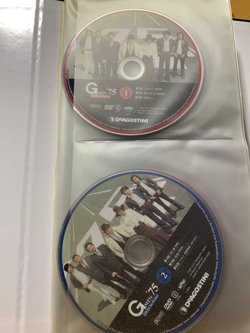 GMEN 75 DVDコレクション 111巻まで