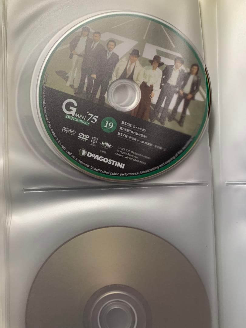 GMEN 75 DVDコレクション 111巻まで