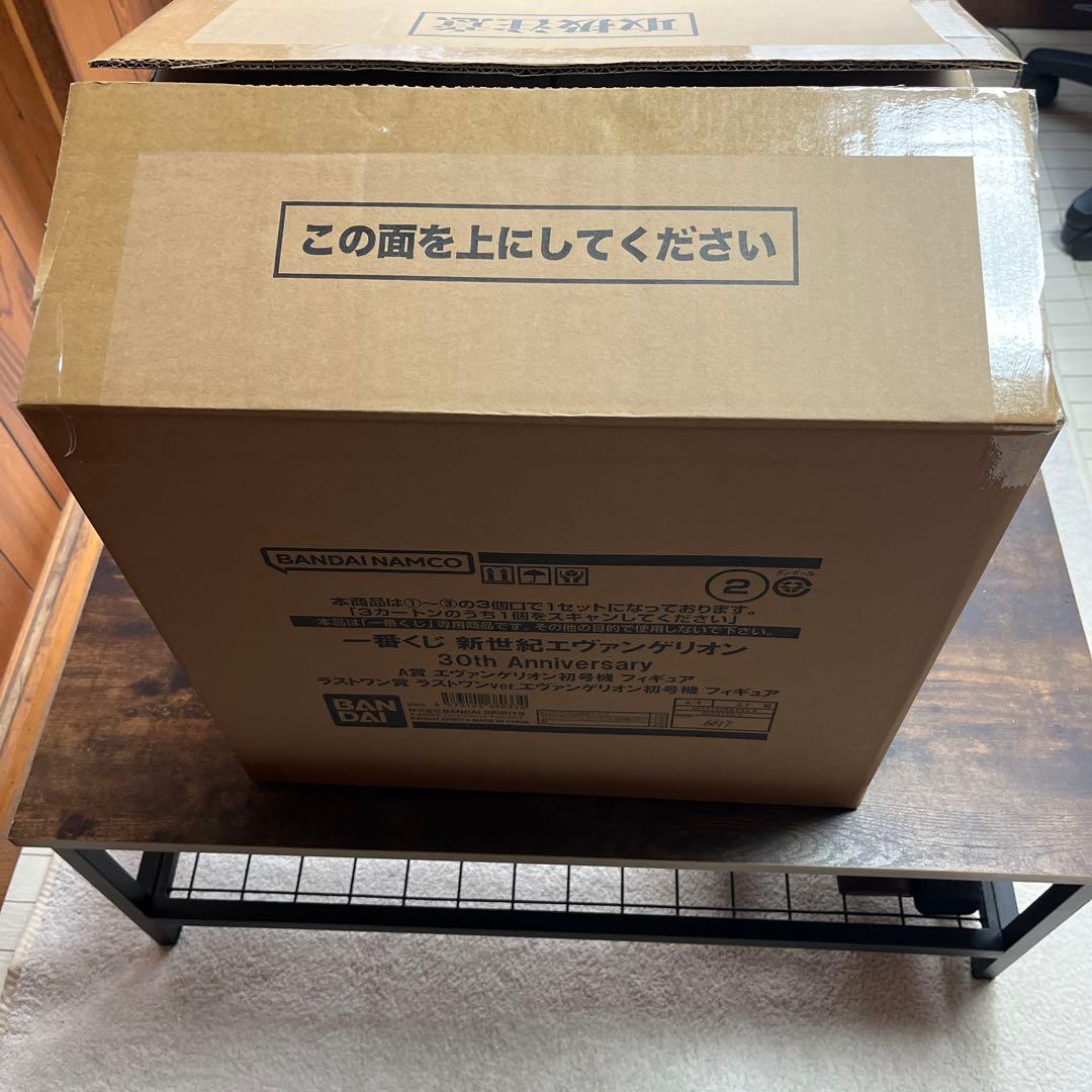 お*ヨ様 一番くじ エヴァンゲリオン ラストワン賞 A賞　セット