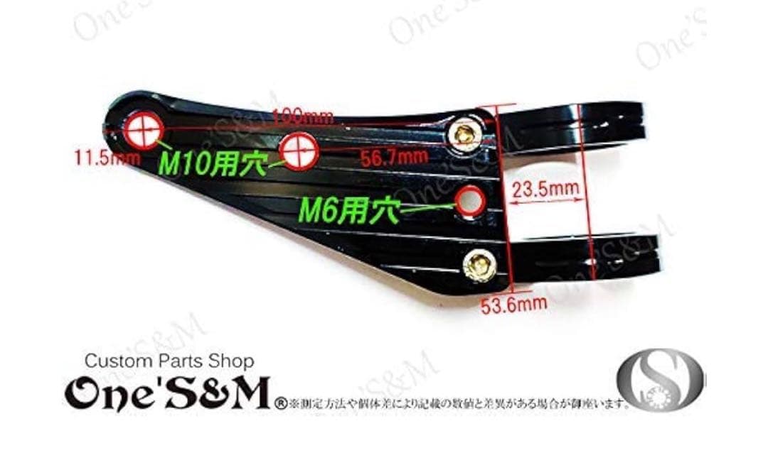 One S&M ゼファー400ライトステー 39π キャブカバーセット