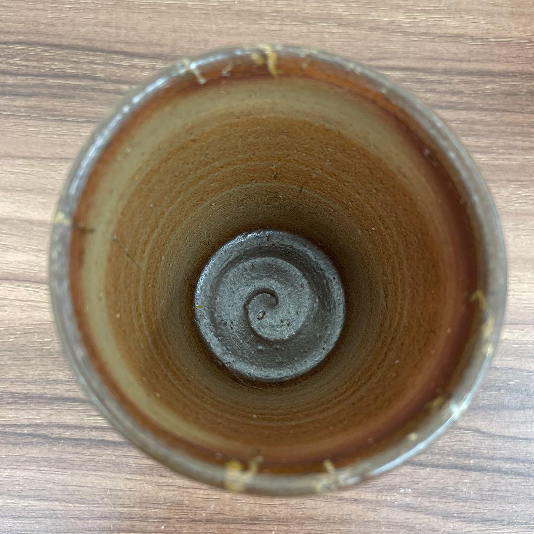 【骨董品】畝尾典秀作 備前焼 杯 (No.20)