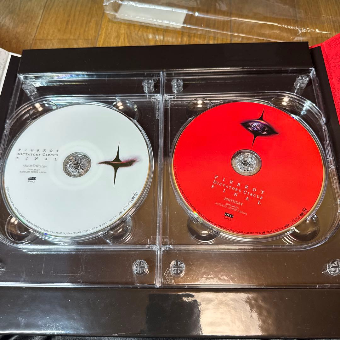 ミュージック pierrotdictators circus final 2014 dvd
