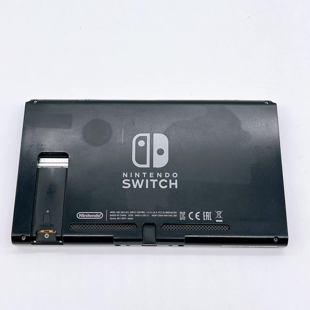 Nintendo Switch 2020年 強化バッテリー版 本体のみ 動作品
